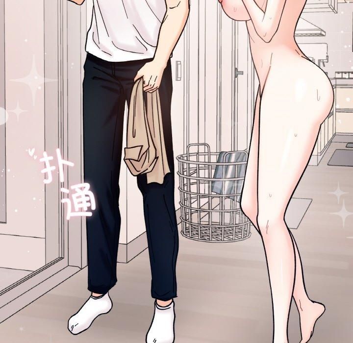 她才不是我姐姐第43話