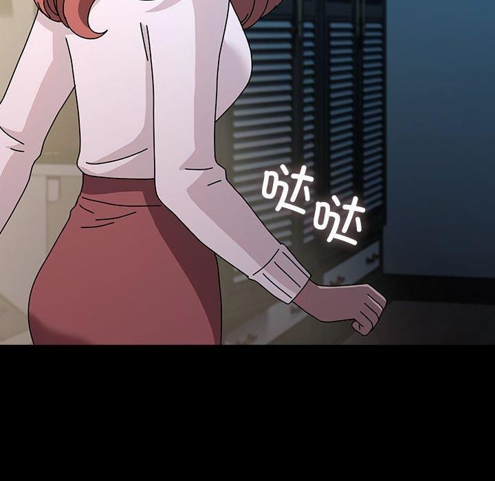 我家的赘婿大人第65話