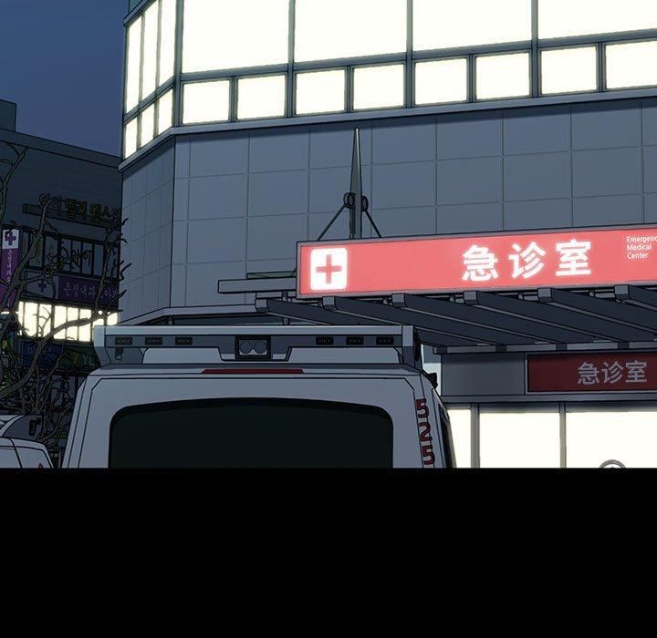 我家的赘婿大人第65話