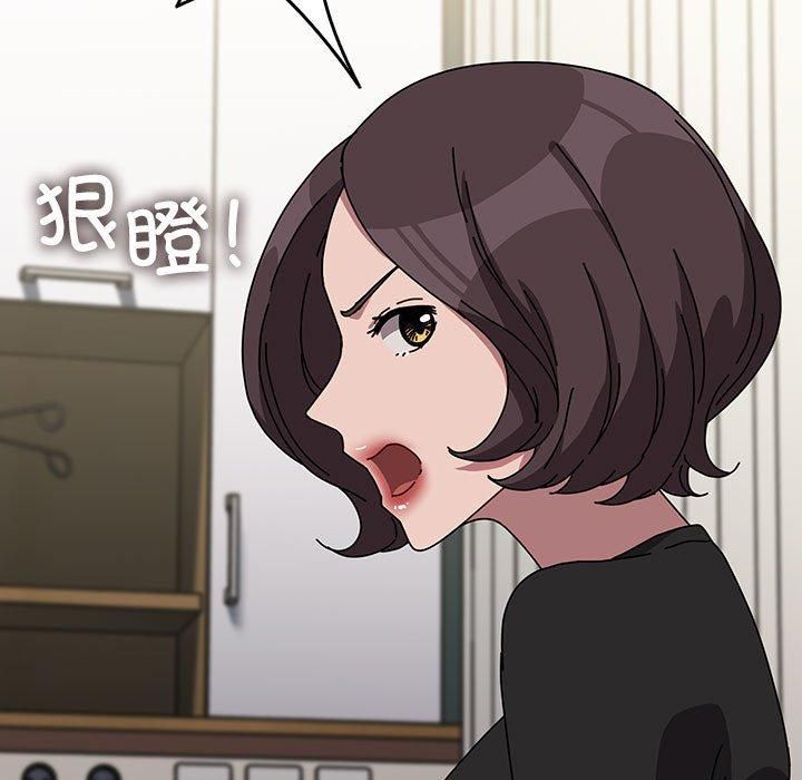 我家的赘婿大人第65話