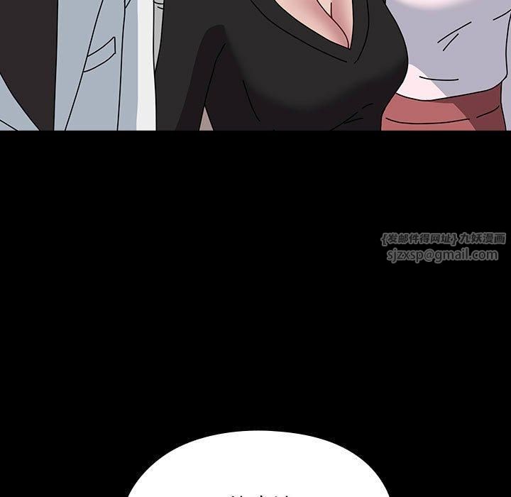 我家的赘婿大人第65話