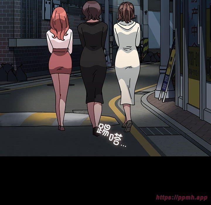 我家的赘婿大人第65話