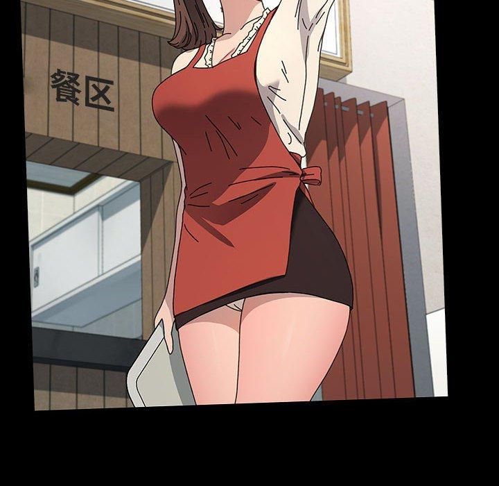 我家的赘婿大人第65話