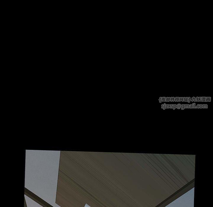 我家的赘婿大人第65話