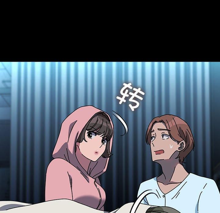 我家的赘婿大人第65話