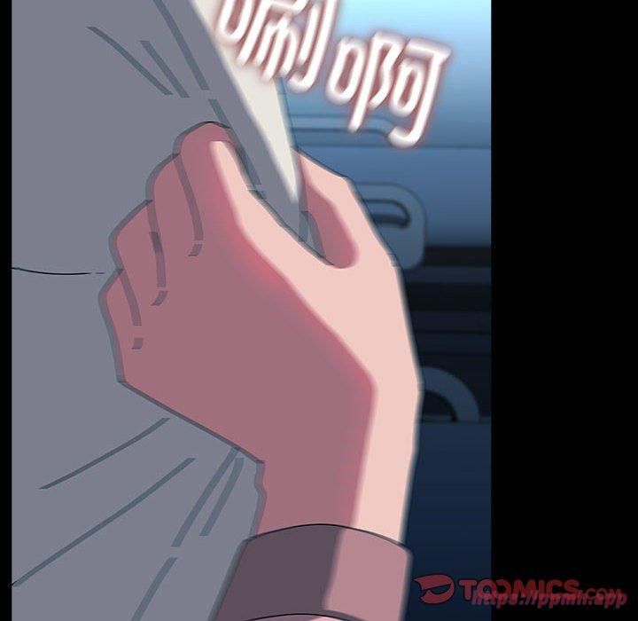 我家的赘婿大人第65話