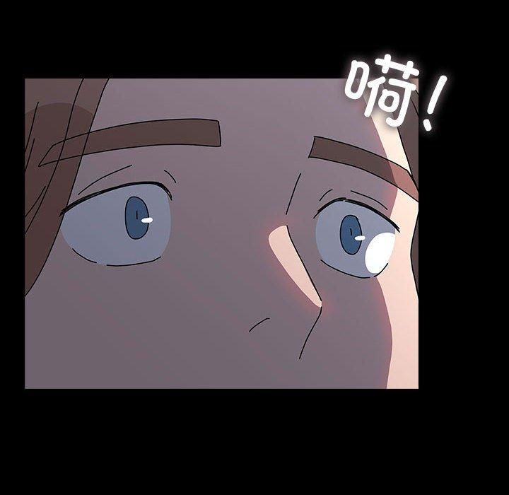 我家的赘婿大人第65話