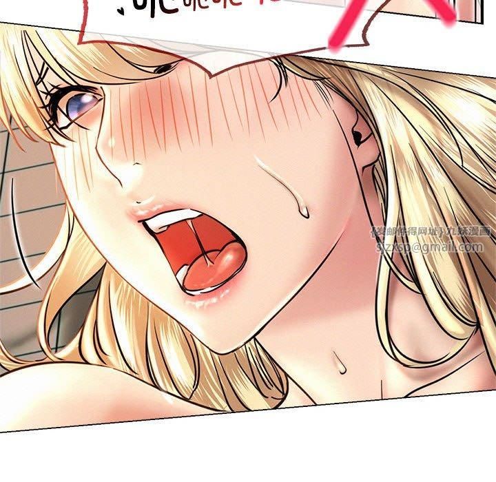 屋檐下的光第47話