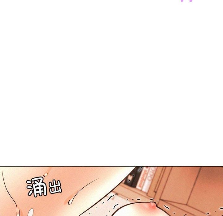 屋檐下的光第47話