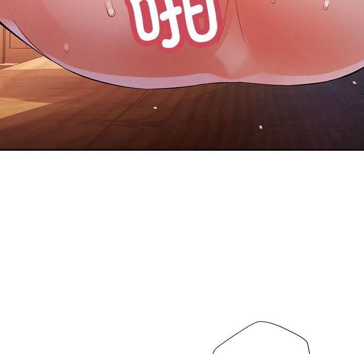 脱轨关系第26話