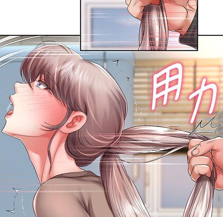 重生之长枪无敌第28話