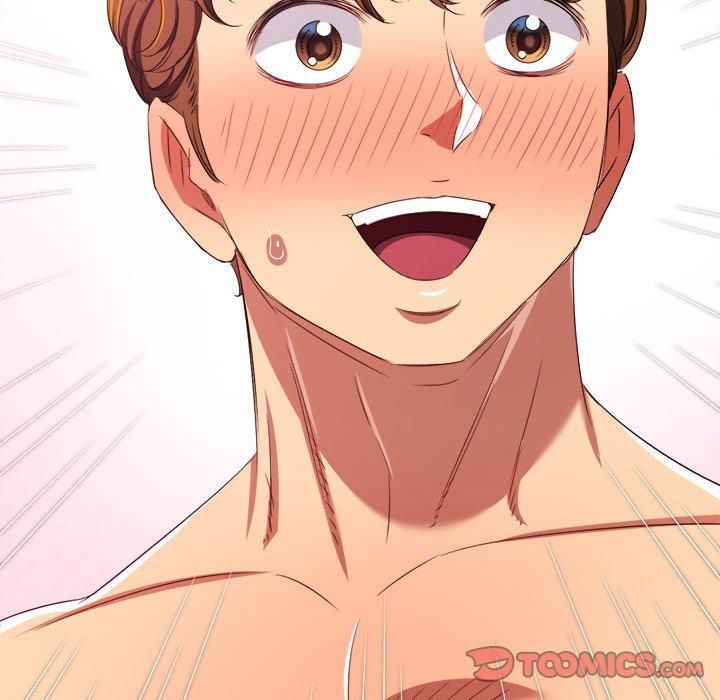 难缠小恶女第226話