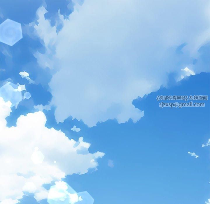 父债子偿第30話