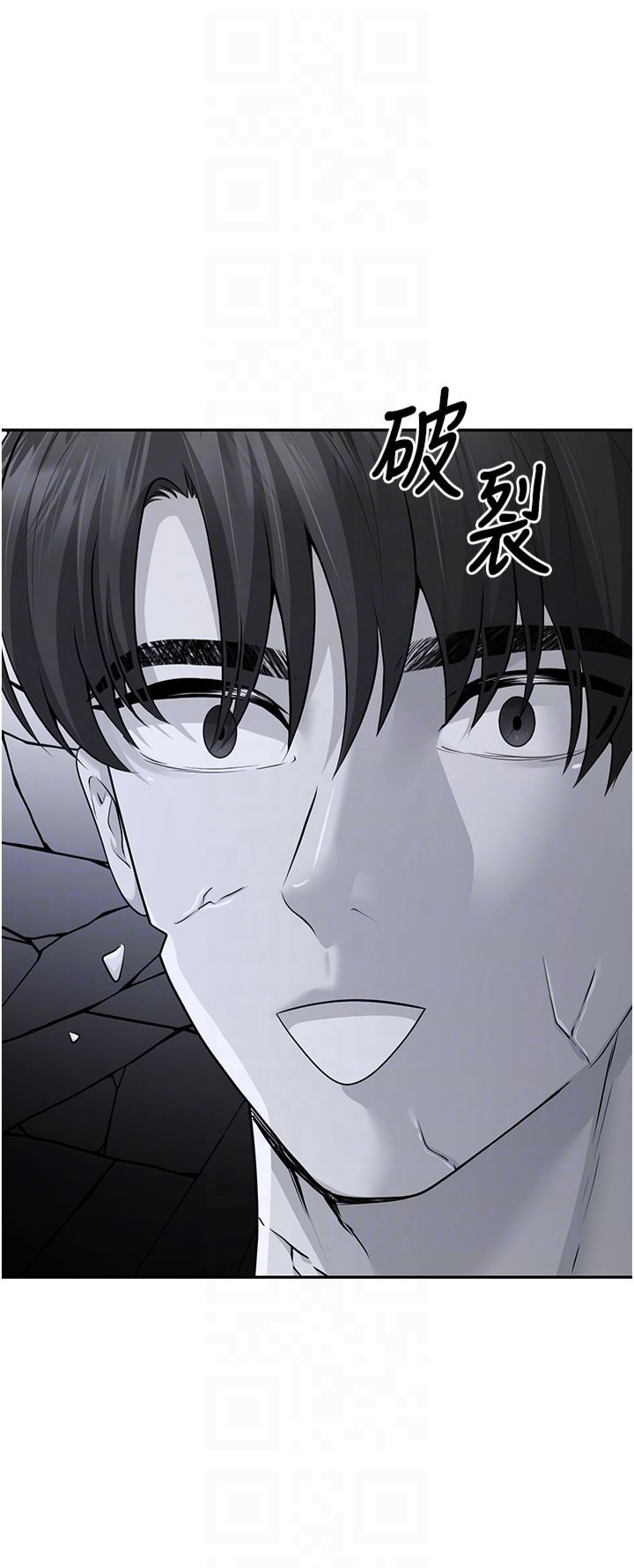 已婚学生想坏坏第5话-想要老师的「指导」...♥