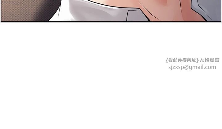 已婚学生想坏坏第5话-想要老师的「指导」...♥