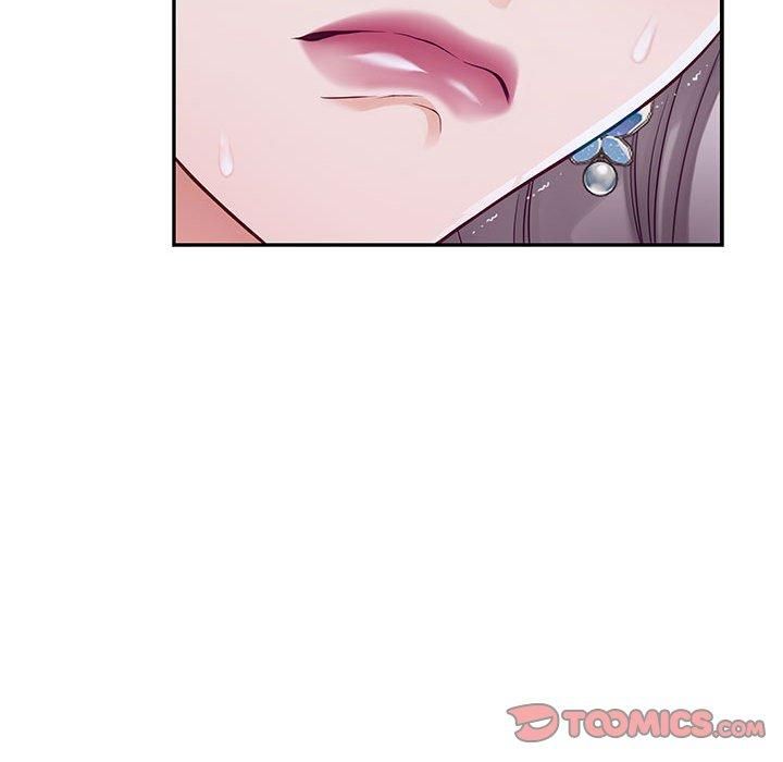 极乐之神第16話