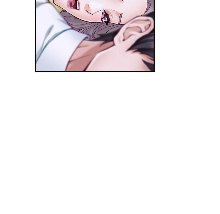 极乐之神第16話