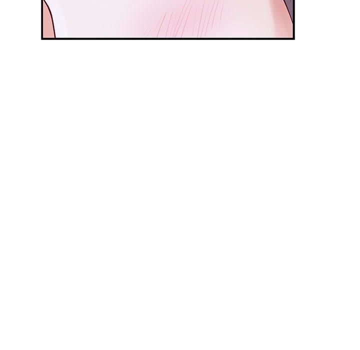 极乐之神第16話