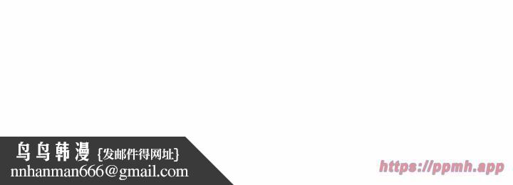 极乐之神第16話