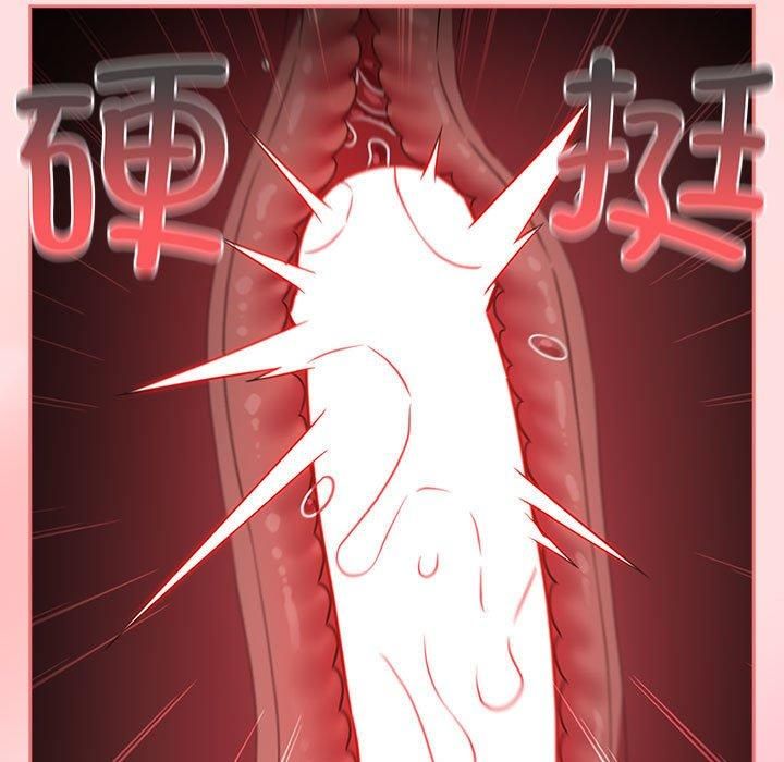 受害者联盟第49話