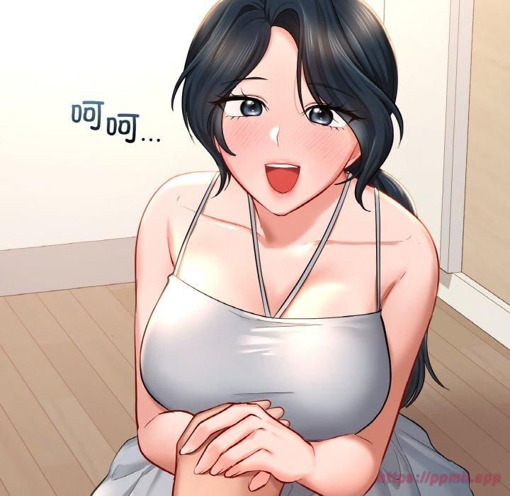 爱的游乐园第41話