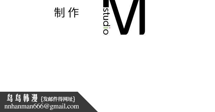 爱的游乐园第41話