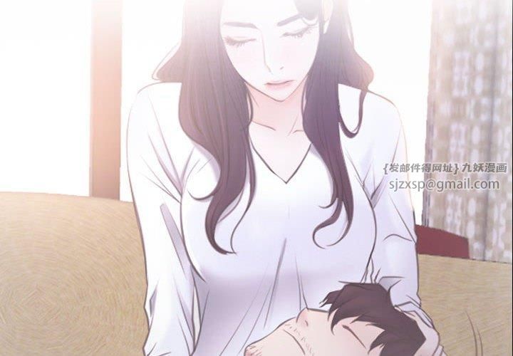 寻找初恋第24話