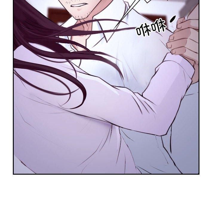 寻找初恋第24話