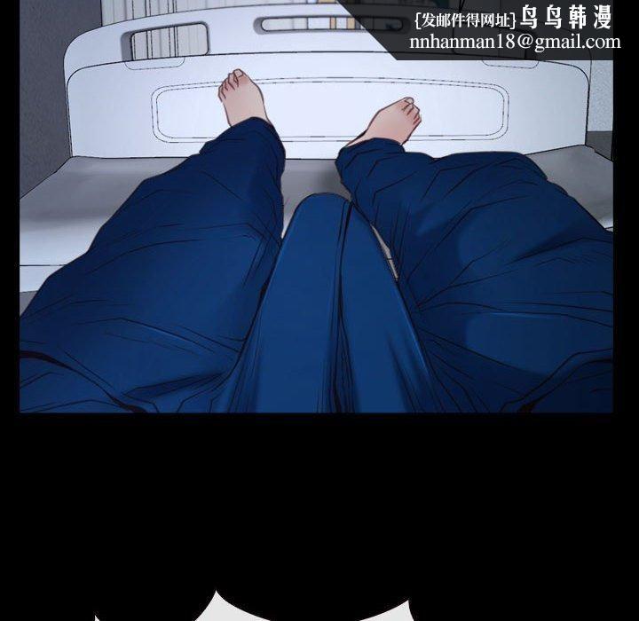 寻找初恋第24話