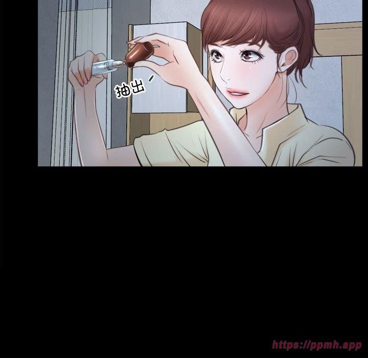 寻找初恋第24話