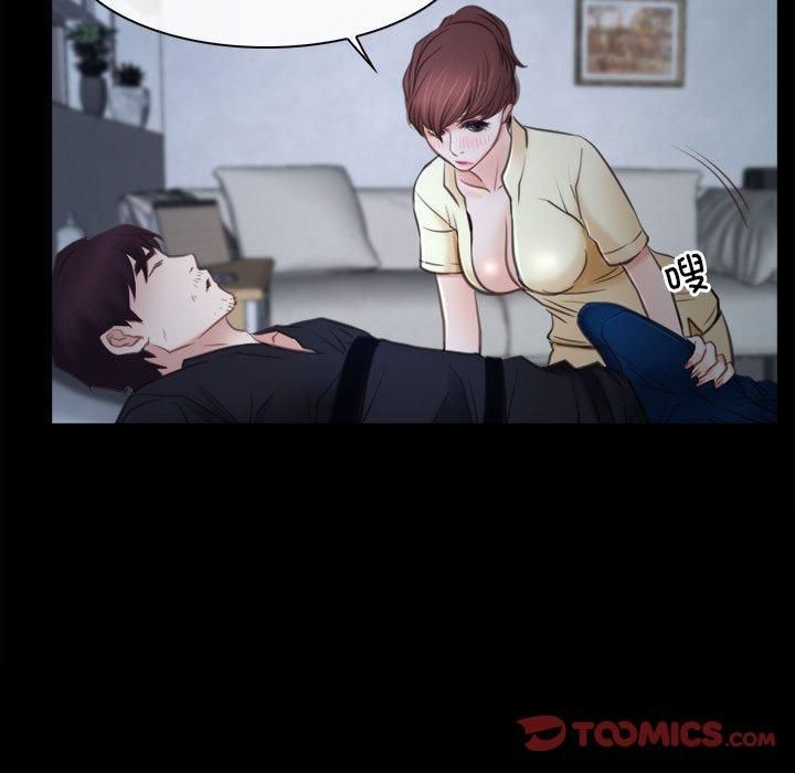 寻找初恋第24話