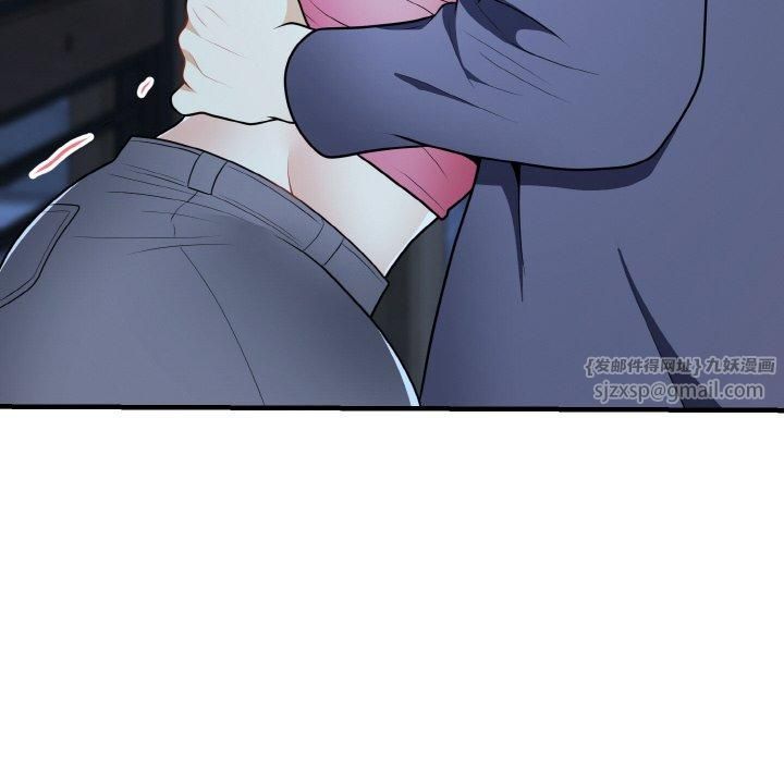 身体互换第20話