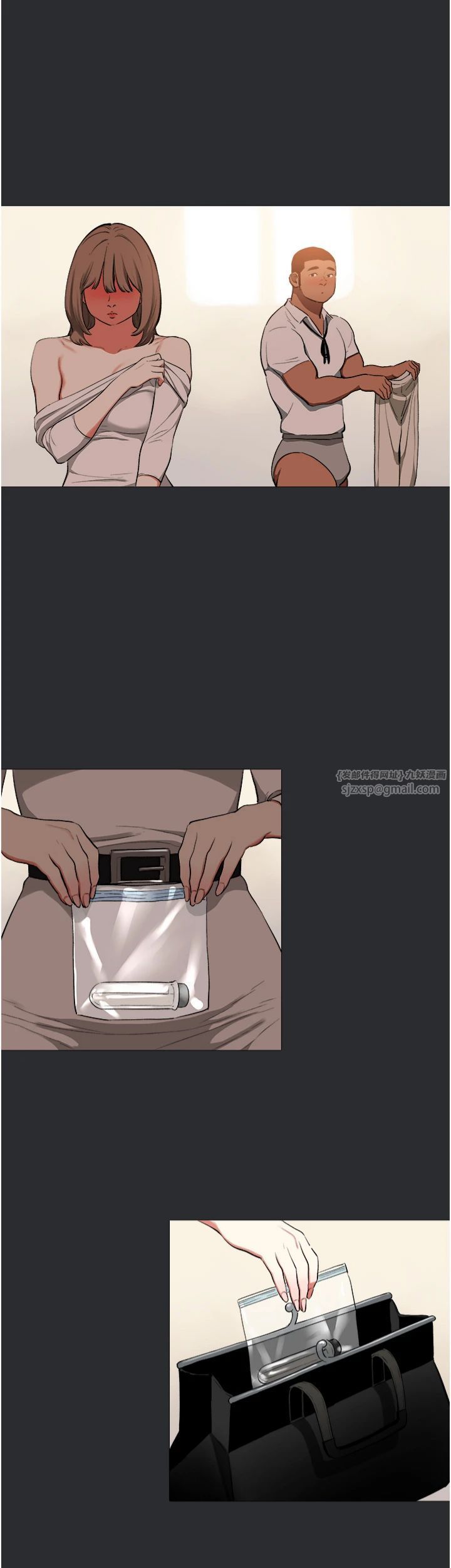 进击的巨根第13話-我見猶憐的美女領主