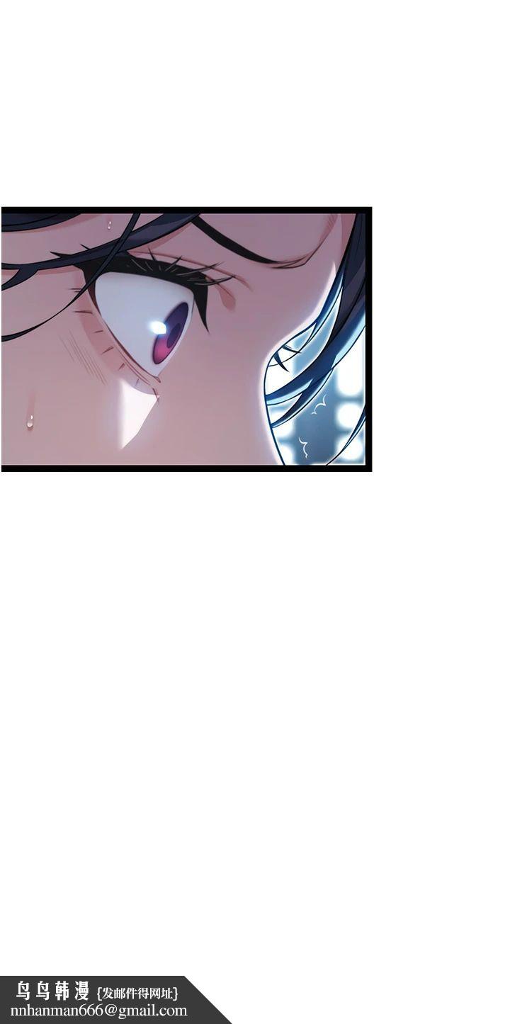 命运:贞洁慾女第12話-朝鮮時代騙砲守則