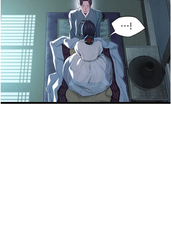 命运:贞洁慾女第12話-朝鮮時代騙砲守則