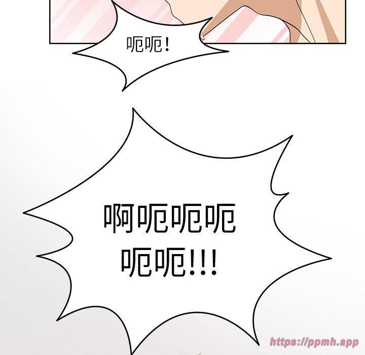 回到过去爱上你第11話