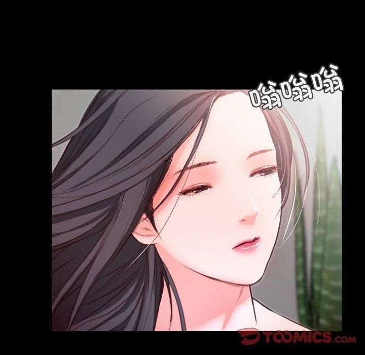 甜蜜的假期第14話