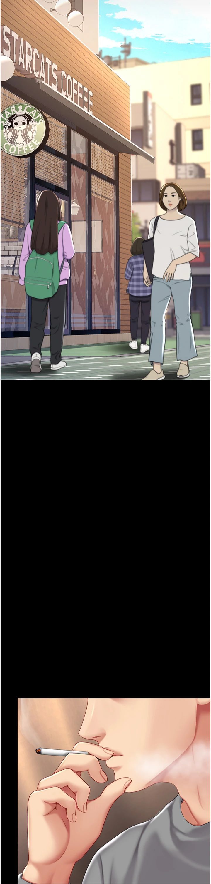 復仇母女丼第77話-妳隻是用髒的衛生紙