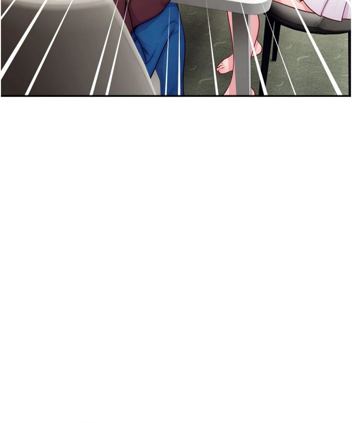 直播主的流量密码第49話-還滿意我的專屬服務嗎?♥