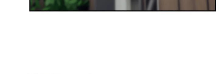 直播主的流量密码第49話-還滿意我的專屬服務嗎?♥