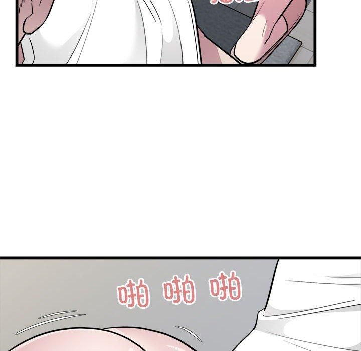 好运出租车第34話