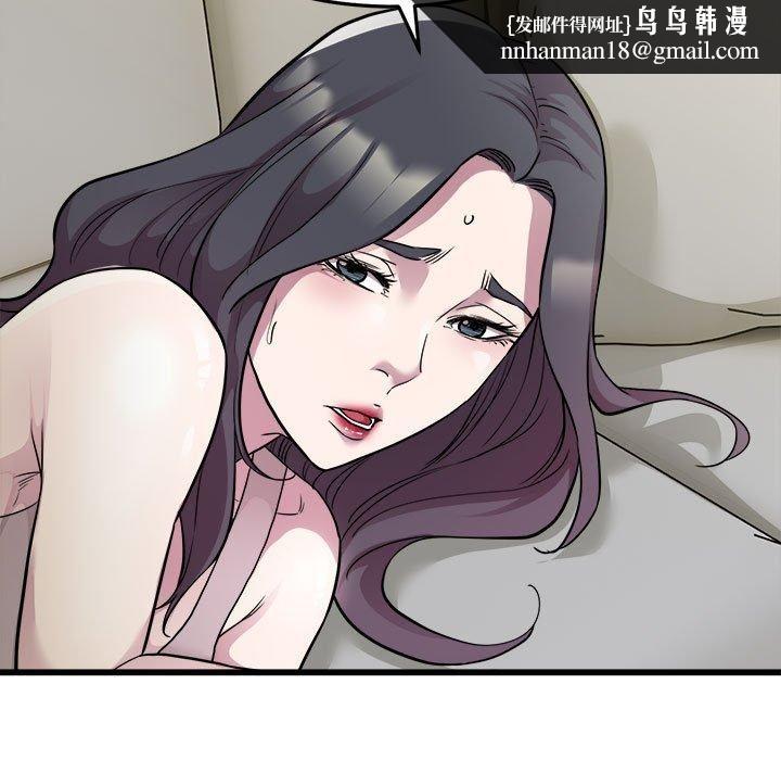 好运出租车第34話