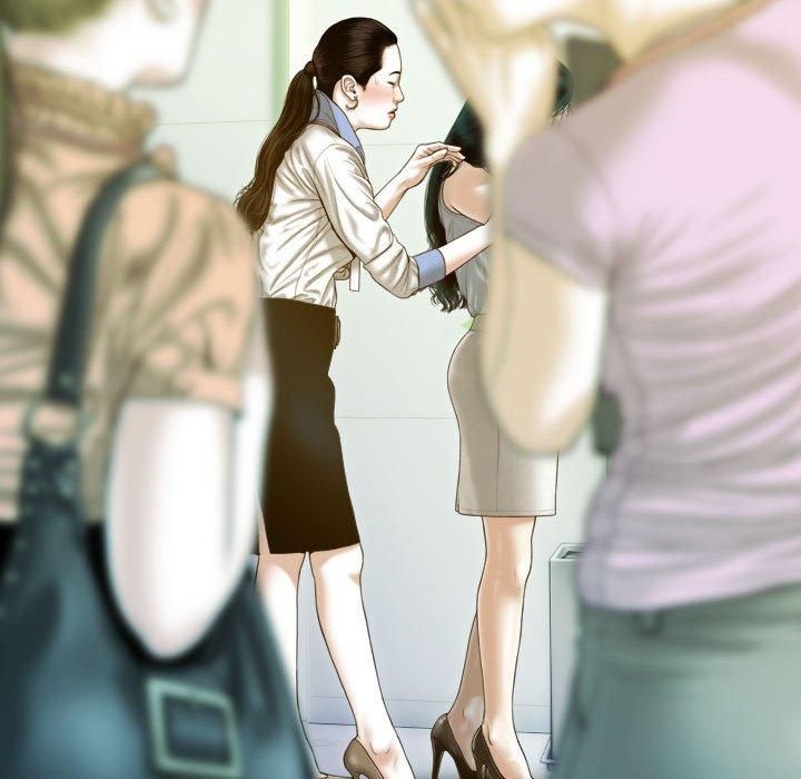 不可抗拒的吸引第29話