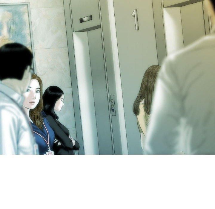 不可抗拒的吸引第29話