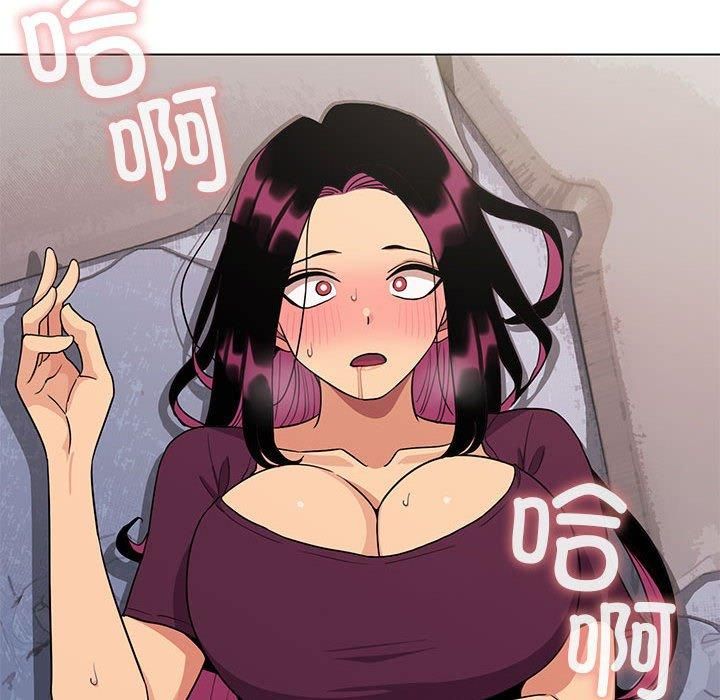 缺德邻居难相处第6話