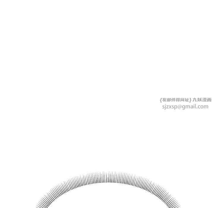 缺德邻居难相处第6話