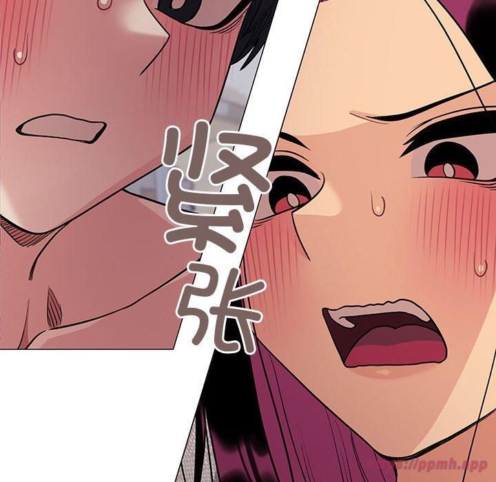 缺德邻居难相处第6話