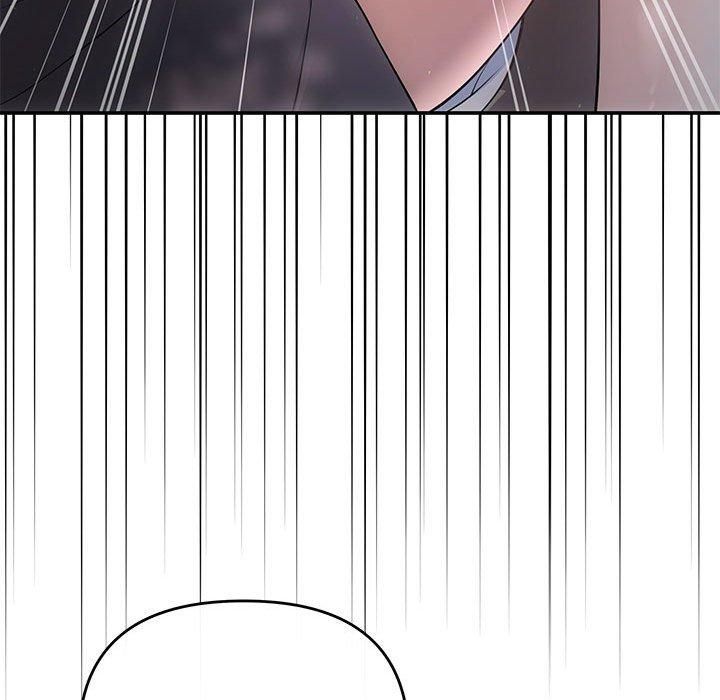 协议关系第23話