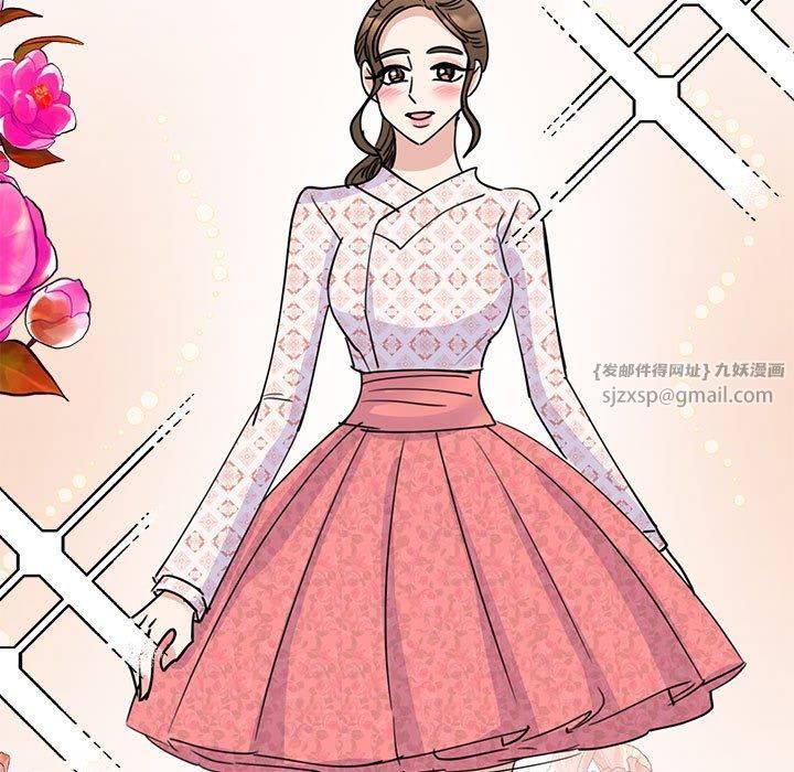 我的完美缪斯第52話