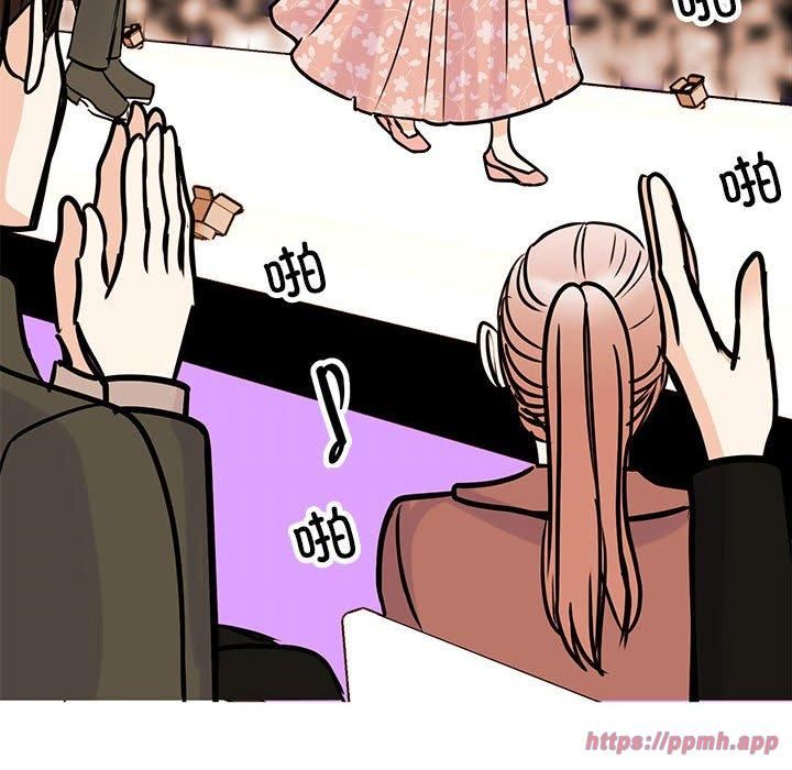 我的完美缪斯第52話